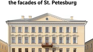 Современная иллюстрация к гайду по поиску старинных вывесок забытых брендов на фасадах Санкт-Петербурга